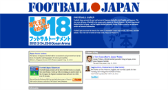 Desktop Screenshot of footballjapan.co.uk