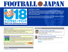 Tablet Screenshot of footballjapan.co.uk