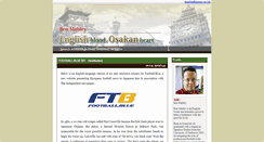 Desktop Screenshot of mabley.footballjapan.co.uk